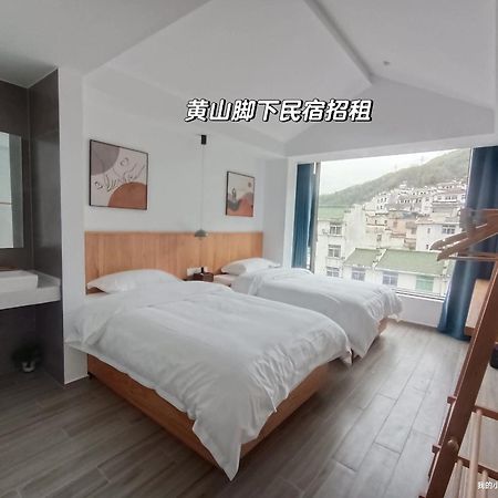 Huang Mountain Wangfeng Hotel Huangshan Exterior foto